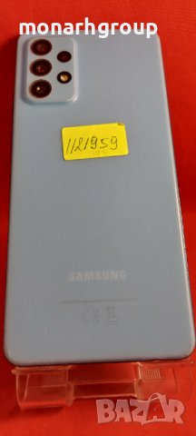 Телефон Samsung Galaxy A13 128GB за части, снимка 5 - Samsung - 39695287