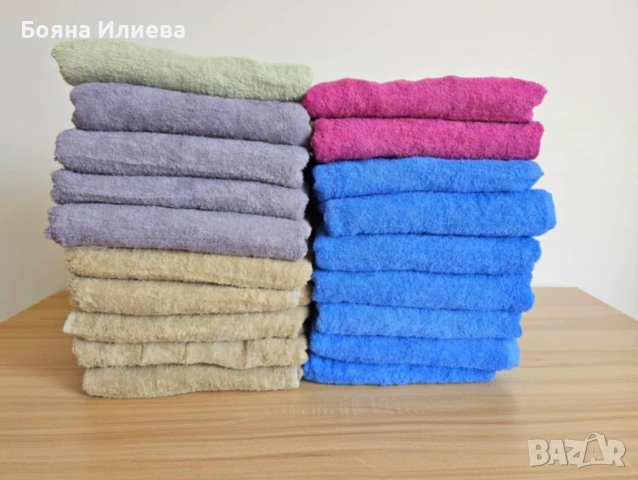 Големи хавлиени кърпи 100% памук - 150/90см