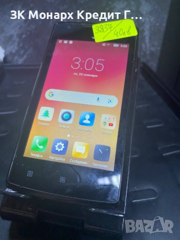 телефон Lenovo A1000, снимка 1 - Lenovo - 43067039