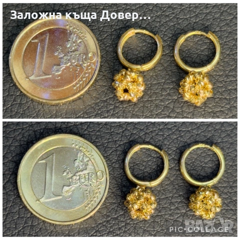 Златни обеци  Топчета ЧИСТО НОВИ 14 карата 585 zlatni obeci zlaten gold, снимка 6 - Обеци - 53298119