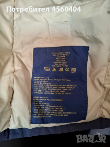 Мъжка парка марка SVEA с гъши пух, снимка 7 - Якета - 51811106