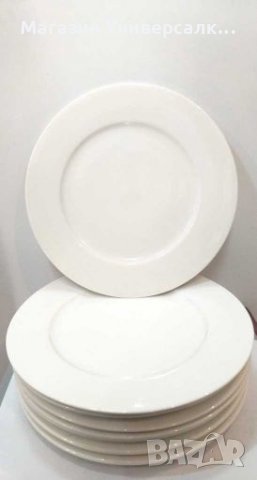 Комплект порцеланови чинии, порцеланова чиния за основно хранене