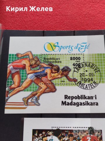 Блок пощенски марки серия Спорт, Футбол 1994/92г. Перфектни за колекция - 22613, снимка 4 - Филателия - 36651412