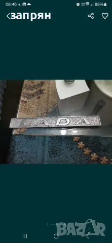 емблема лада