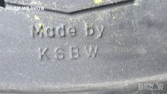 Кубинки кожени,шити,нови 45 номер, снимка 9 - Маратонки - 50391725