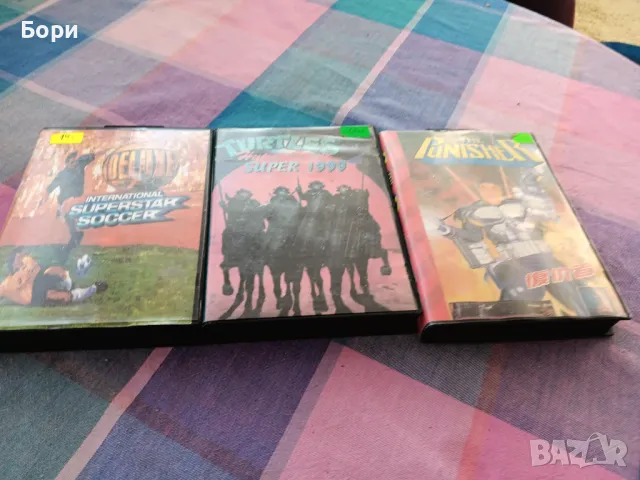 SEGA кутии от игри