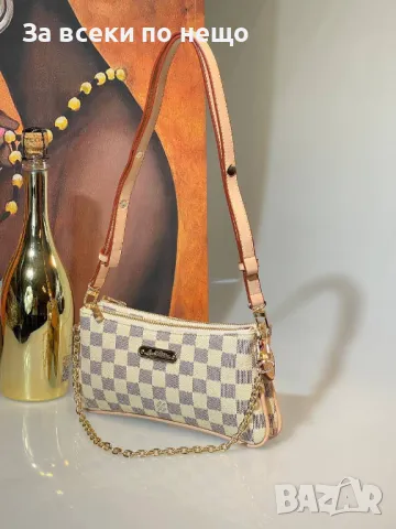 Дамска чанта Louis Vuitton - Налични различни цветове Код D1066, снимка 7 - Чанти - 47412553