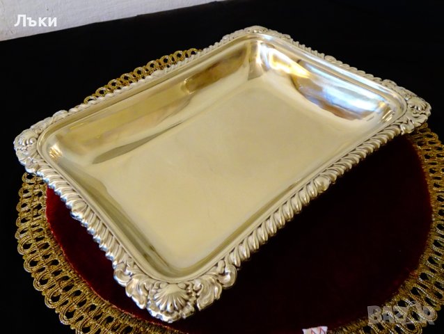 Английски бароков съд за сервиране 850 гр. , снимка 4 - Антикварни и старинни предмети - 38585994