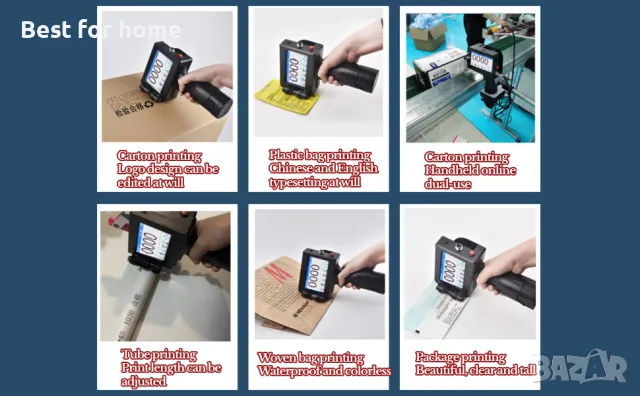 Мобилен мастиленоструен принтер Bewinner M90 с 4,3 инча екран и  дюза 0,5 инча, снимка 2 - Принтери, копири, скенери - 49603769