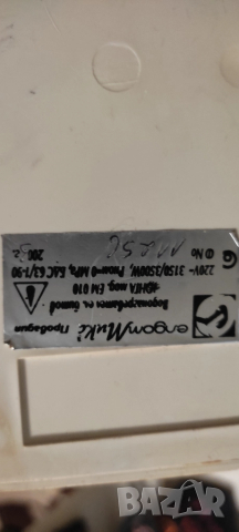 Проточен бойлер Юнга - 3, снимка 3 - Бойлери - 52310746