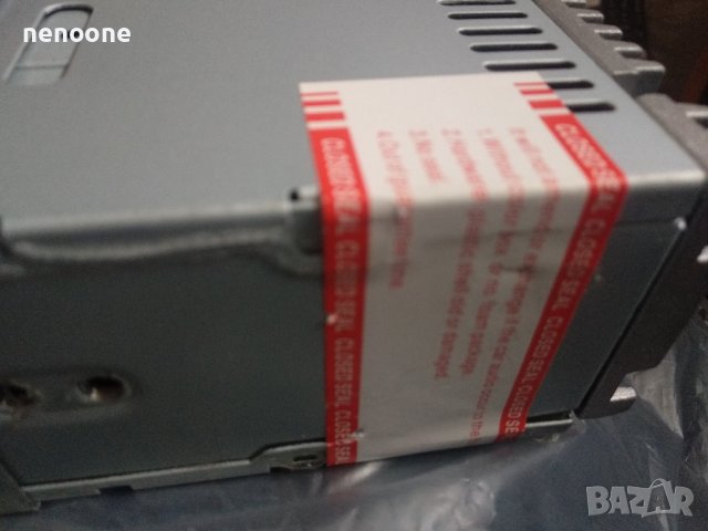 Радио, CD, MP3, SD Carguard Ауто плейърът отделяща се лицева част 4 X 50W, снимка 5 - Аудиосистеми - 44011481