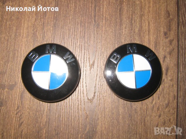 2 броя оригинални капачки за джанти BMW, снимка 2 - Аксесоари и консумативи - 40542845