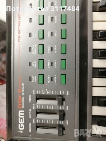 Дигитално пиано GEM DSK –B stereo, снимка 4 - Синтезатори - 35601946