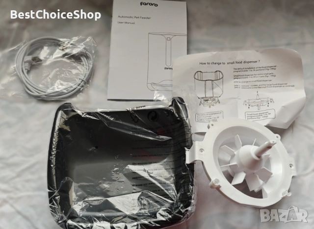 Автоматична хранилка за котки 7L Таймер Контрол на порциите Запис на глас, снимка 10 - За котки - 53245376