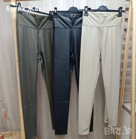 Дамски кожен клин/панталон с висока талия , снимка 1