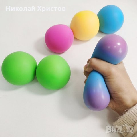 Fidget антистрес играчка бобче/fidget toys бобче/фиджет бобче, снимка 11 - Образователни игри - 31718314