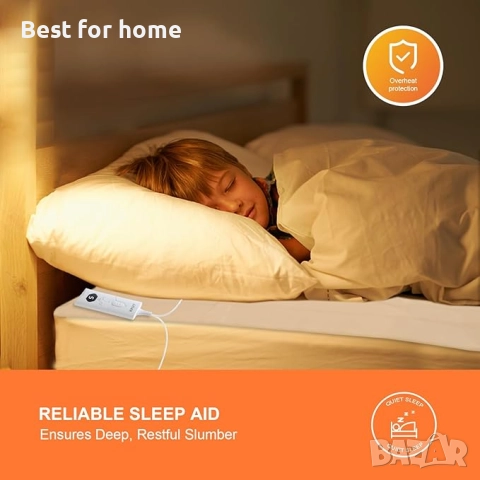 KPUY Premium Електрическо нагревателно одеяло  с 10 настройки за температура, снимка 3 - Други - 52185328