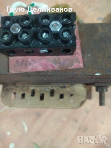 Трансформатор понижаващ