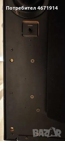 продавам дигитално пиано YAMAHA CLAVINOVA CVP-70 с съответното столче, снимка 9 - Пиана - 53452948