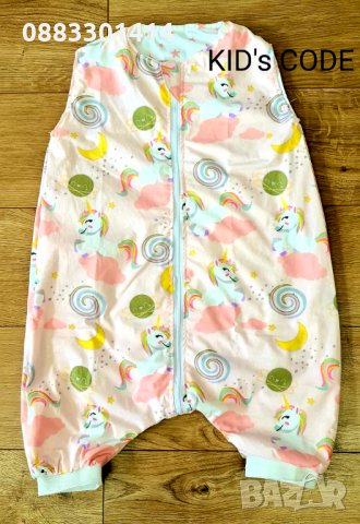 Чувал за спане Чувалче за сън Спален чувал за бебе, за дете , снимка 12 - Спални чували за бебета и деца - 33181871