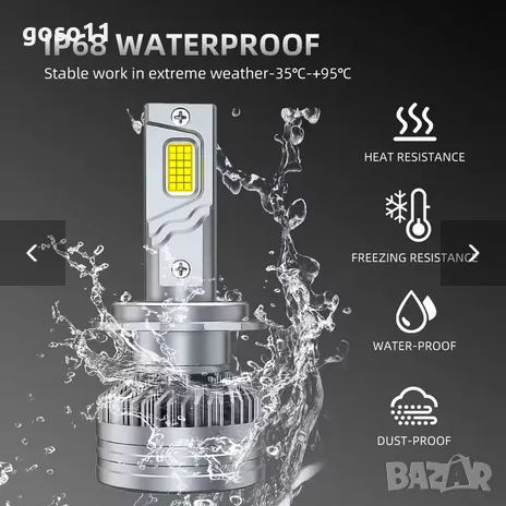 LED лампи за кола, снимка 4 - Аксесоари и консумативи - 37619053