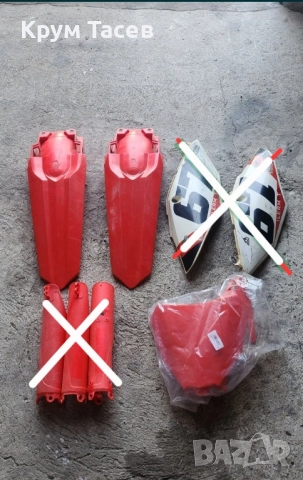 Пластмаси HONDA CRF 2018-2024, снимка 8 - Части - 52305978
