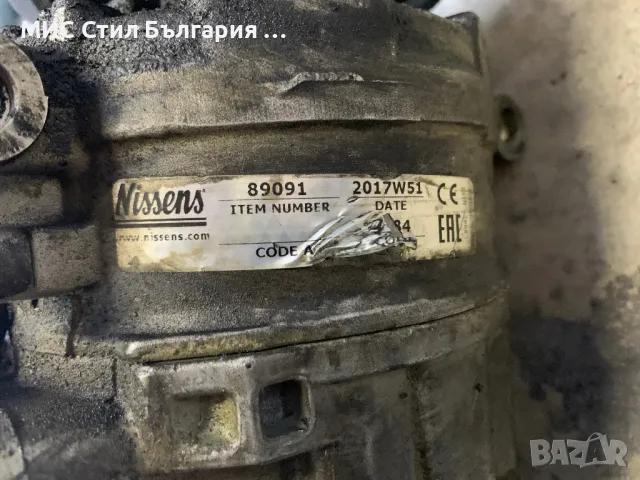 Компресор за климатроник на vw Phaiton 2005