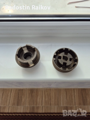 Резервни части 