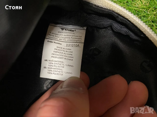 Дамска чанта Gola Оригинал!, снимка 3 - Чанти - 50642998