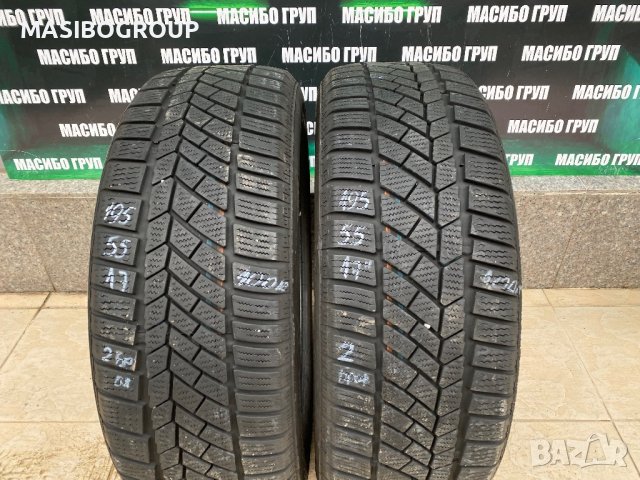 Гуми зимни гума 195/55/17” Continental ContiWinterContact