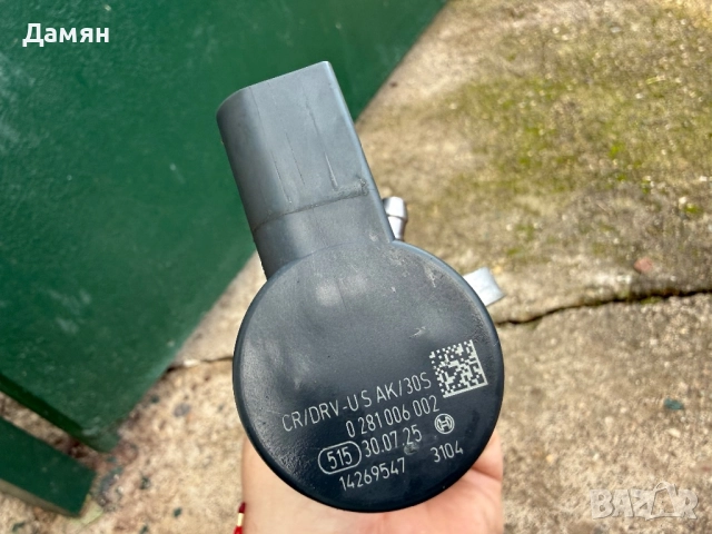 Горивна рейка за VW Tiguan с датчик за наляране и регулатор на налягане, снимка 4 - Части - 52508549