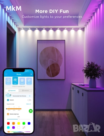 Govee RGBIC String Downlights, снимка 8 - Лед осветление - 52368611