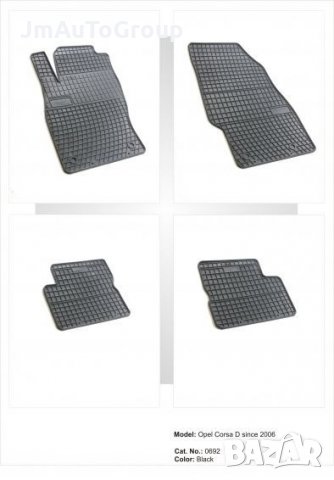 Гумени стелки Opel Corsa C VAN / OPEL COMBO C (2001-2010) – предни, снимка 1