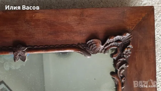 Рамка с огледало, снимка 3 - Други стоки за дома - 48278761