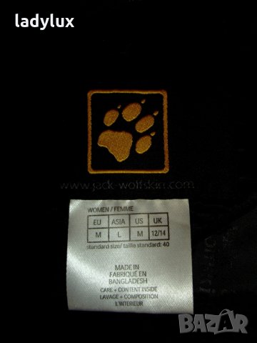 Jack Wolfskin, Гъши пух, Оригинално, Размер М. Код 732, снимка 12 - Якета - 26710459