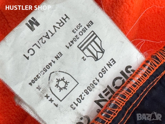 Мъжко работно яке SIOEN 3V1. Размер М, снимка 9 - Якета - 52671200