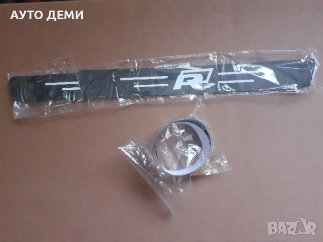 Качествени карбон черни стикери за прагове на автомобил кола марка R line Р лайн + подарък , снимка 13 - Аксесоари и консумативи - 45343183