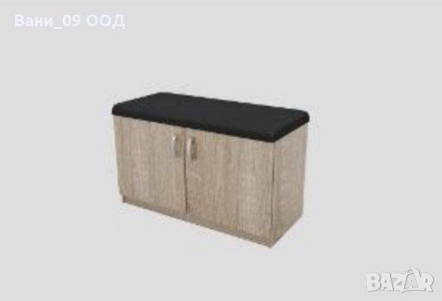 Шкаф за обувки с възглавница от еко кожа