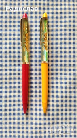 стари химикалки Budapest , снимка 2 - Колекции - 43488180