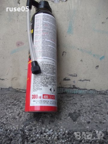 Лепило "GONFIA & RIPARA" за гуми италианско, снимка 2 - Други стоки за дома - 26952663