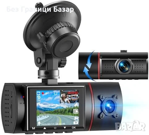 Нова 3 канална авто камера 2.5K 1080P WiFi предна задна вътрешна за кола