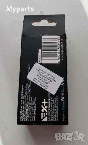 Двойно USB-C зарядно 35W NEXT ONE, снимка 4 - Друга електроника - 53502573