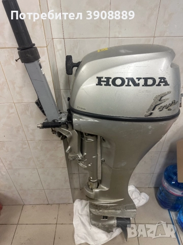 Извънбордов двигател HONDA BF10