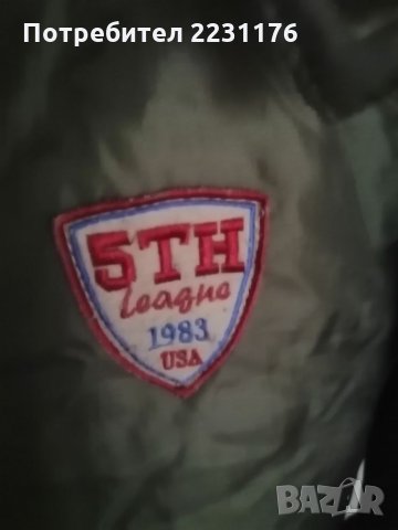  Детско зимно яке със сваляща се качулка-ръст:140см. , снимка 3 - Детски якета и елеци - 27254756