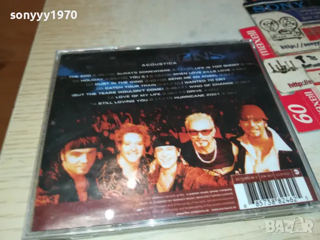 SCORPIONS CD 0705251926, снимка 3 - CD дискове - 50195500