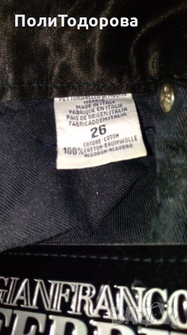 Дамски дънки FEERE, снимка 3 - Дънки - 35089776