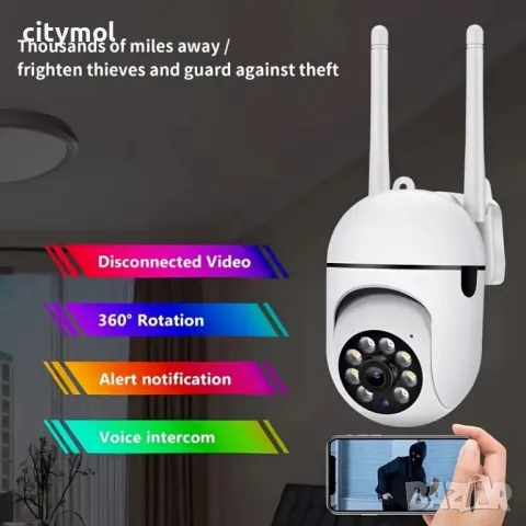 WiFi 5 Mpx безжична IP камера с нощно виждане, 360°, Full HD, слот за карта, iCam 365, снимка 4 - Комплекти за видеонаблюдение - 47353208