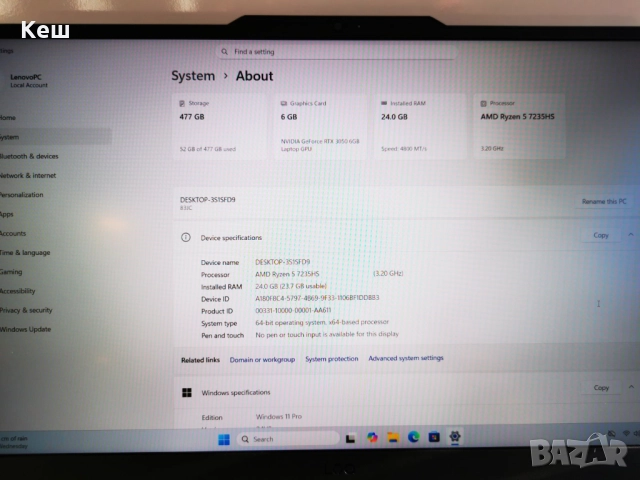 Лаптоп Lenovo LOQ 15IRX10 (Full HD,24 GB RAM,RTX), снимка 5 - Лаптопи за дома - 52849213