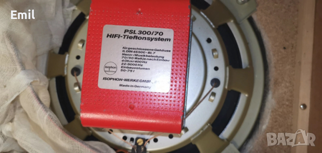     Vintage ISOPHON P 30/70/10 Woofer 12, снимка 9 - Тонколони - 53015086