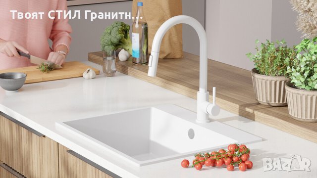 Бял Кухненска Мивка от гранит модел Рига 60 XL 580 x 500 мм, снимка 3 - Други - 43207785